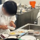 우송대학교 글로벌외식조리대학원 네이버블로그