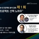비씨아이 이미지