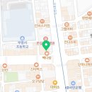 바른이예쁜이치과의원 이미지