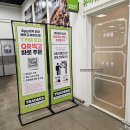 푸드2900 | 구월동 트레이더스 푸드코트 스무디 2900 제조 후기