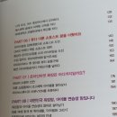 뷰티라이프솔루션 이미지