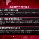 주식회사 플레이다 이미지