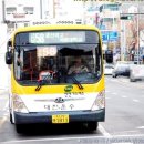 동림삼익 이미지