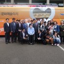 정읍시청앞 이미지