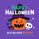 명문국어논술학원 이미지