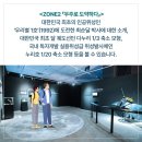 우주기획 이미지