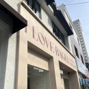 마산 사랑해베이글 댓거리점 매장식사 후기