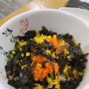 [노량진 술집] 매운갈비찜이 맛있는 한식주점 맨날고기야