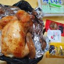 옥돌통닭바베큐 이미지