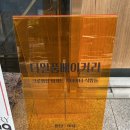 더밀풍베이커리 이미지