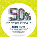 MTS KOREA 헤럴드경제