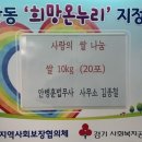 안병훈법무사사무소