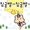 안성손칼국수 이미지