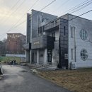 하북4리마을회관 네이버블로그
