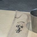 비 오는 날 생각나는 따뜻한 국물요리 ‘방이굴림만두떼굴’ 방문 후기