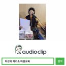 하은목장 이미지