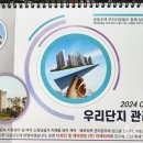 (주)자재피아 이미지