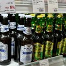 리스보아마트 이미지