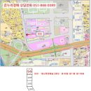 장산남로 네이버블로그