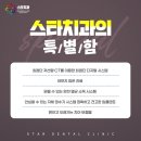 제천정신병원 이미지