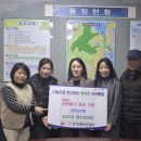 효자5동 주민센터 이미지