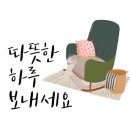 부자고기 무한리필 이미지