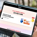 라온닷컴