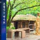 춘향길 조성 조형물 | 남원여행.춘향테마파크.남원가볼만한곳