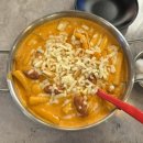 비비큐(대광점) 이미지