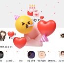 단운 | 2024_05_마냥 웃을 수만은 없었지만 올해 5월은 당신들 덕분에 행복하게 웃을 수 있었어🙂‍↕️