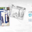 ㈜나노솔루션 이미지