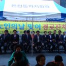은천동-28 이미지