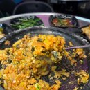 천사곱창 이미지