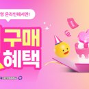 골프존GDR아카데미 국민일보