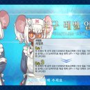 뽑기이야기 이미지