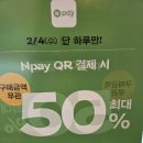 하늘도시점 현대자동차 | 2026년 2월 끝, 3월(개강) 시작