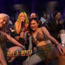 신와사비 이미지