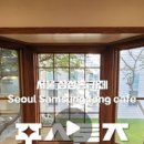 윤결 피트니스 이미지