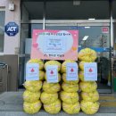 조은농장 이미지