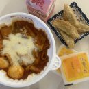 동대문 엽기떡볶이 원주기업도시점 | 동대문 엽기떡볶이 원주 혁신도시점 / 엽떡 맵기 단계 오리지널 당면사리 추가 후기