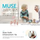 100세 보청기 이미지