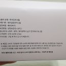 본핏 샐러드, 샌드위치, 라이스 다이어트식단 배달 도시락 건강한 한끼 정기배송