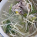 아래숯골공영주차장 이미지