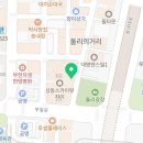 마음셈정신건강의학과의원 이미지