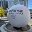 유마켓 | 유라고 2025 11월 FW 오프라인 오피스마켓 한남동 쇼룸 오픈런 후기