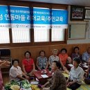 국토기술단 이미지