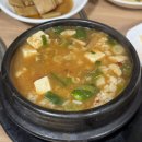 문장로22길-3 이미지