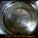 엄마반찬 이미지
