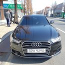 트라툰글로벌