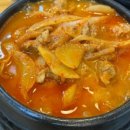 평창고추장닭갈비 네이버블로그